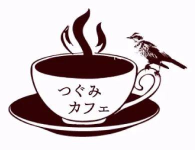 福山市に佇む『つぐみカフェ』は、子連れでも安心して過ごせる、インスタ映えスイーツが人気の隠れ家カフェ